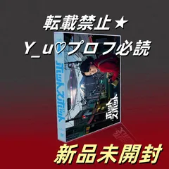 半額満載！スーパーSALE グランドセール！ 2025年最新】野呂佳代 DVDの人気アイテム - メルカリ お笑い・バラエティ