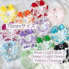 【75mmサイズ】ロゼット 痛ロゼット 缶バッジ レースデコ 推し活 推しカラー 量産型 地雷系【43】