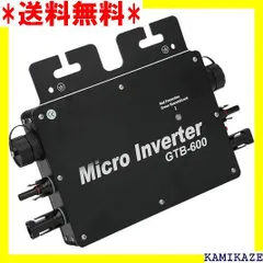 ☆在庫処分 高効率インバーター、より安全なアルミニウム合金600W