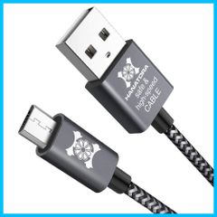 【在庫処分】【HANATORA】Micro USBケーブル 急速充電 データ転送 高耐久 ナイロン編み 2M グレー HM-200-1GY