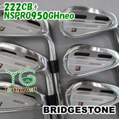 【コース未使用】222CB+ ツアーAD95S カスタム　 6-P. 5本 SRIXON カスタムオーダー ダンロップ スリクソン ZXi5 ZXi7