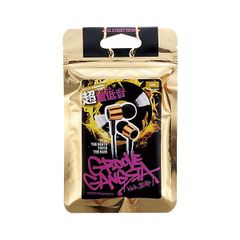 ステレオヘッドホン イヤホン Groove Gangsta 超重低音 密閉型