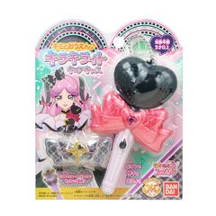 【新品未開封】キミとアイドルプリキュア♪ キミとおうえん♪キラキライト キュアキッス