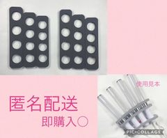 ペンライト連結ホルダー4連ブラック
