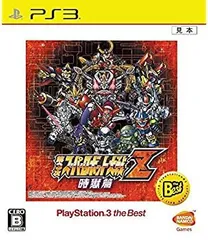 2025年最新】スーパーロボット大戦Z（ベスト版）の人気アイテム