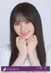 【中古】生写真(乃木坂46) 25：乃木坂46/川崎桜/CD「Same numbers」初回仕様限定盤(Type-B)(SRCL-13372～3)封入特典生写真