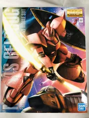 2025年最新】mg ゲルググ ver.2.0の人気アイテム - メルカリ