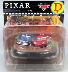未開封】Happyくじ ピクサー Pixar D賞 カーズ - メルカリ