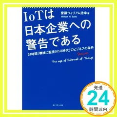 2025年最新】24時間即購入OKの人気アイテム - メルカリ