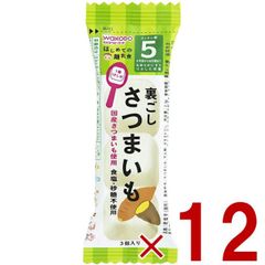 Item thumbnail for item 6f58a2da-b285-4283-9bf4-882994c352cc