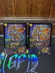 【メルカリ便】パーフェクトペテンシー　セット m78315313511_1.jpg?1745062254