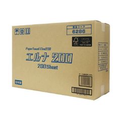 ボードン袋 #20 10号 4Hプラ入180㎜×270㎜ 5000枚 野菜袋 c - メルカリ