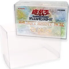 EYESRAIL Boxx Guardian 遊戯王オフィシャルカードゲーム用 BOXローダー スペシャルセット サイズ【1個】