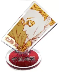 【中古】アクリルスタンド・アクリルパネル 七海建人 「呪術廻戦 アクリルキャラコレクション」