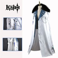 L*a様 三分妄想 原神 召使 執行官コート コスプレ衣装 - メルカリ