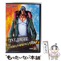 [중고] ONE PIECE 원피스 16TH 시즌 펑크 해저드 편 piece.12 [DVD] / 에이벡스