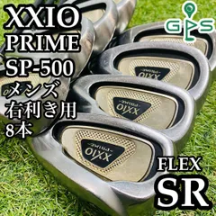 2025年最新】ゼクシオプライムアイアンセットの人気アイテム - メルカリ 