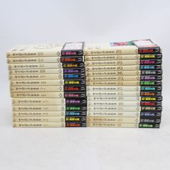 385)【全28巻セット/帯付】サイボーグ009 SHOTARO WORLD 石ノ森章太郎 メディアファクトリー
