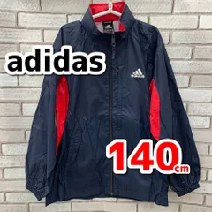 adidas　アディダス　ウィンドブレーカー　シャカシャカジャンパー　フード付き　キッズ/子供　140㎝　現状品　MO6-037