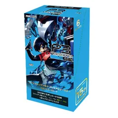 ペルソナ5 ヴァイスシュヴァルツ box 未開封 ヴァイスシュバルツ ペルソナ5未開封BOX2個セットの通販