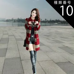 種類10：レッド/2XL トップス アウター カーディガン ロング ロング丈 袖あり 長袖 襟なし スタンドカラー ストレート ポケット 前開き ニット かわいい 大人可愛い シンプル カジュアル おしゃれ かっこいい アジアン エスニック エキゾチック ラフ