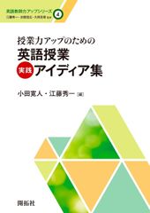 計量アクティブ運用のすべて : その理論と実際 - メルカリ
