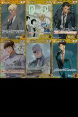 名探偵 コナン カード まとめ 降谷 零 安室 透 大和勘助 白鳥任三郎 黒田兵衛 R 0071 0338  0235 0237 0072 0342 キラ レア  長野県警  警察庁  カードゲーム ap302 o20　_3