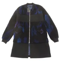 2024年最新】バックボーン backboneの人気アイテム - メルカリ 