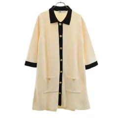 ZARA ザラ 長袖 ニットカーディガン L アイボリー系 レディース 古着