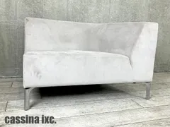 2025年最新】CASSINA IXC その他の人気アイテム - メルカリ