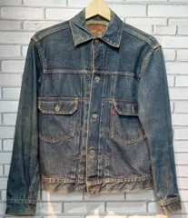 50-60s ビンテージ リバーシブル ギャバジン ジャケット ジャンク vintage 50s 60s ギャバジャン リバーシブル レーヨン