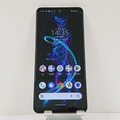 AQUOS R5G SHG01 au オーロラホワイト 送料無料 本体 c13869