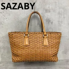 SAZABY サザビー レザー 編み込み トートバッグ ★ ■■