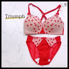 ブラジャー ブラック＆レッド UK MM90 MMカップ Tカップ Uカップ