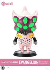 CT1-21029 キューティ1 シン・エヴァンゲリオン劇場版 エヴァンゲリオン改8号機γ