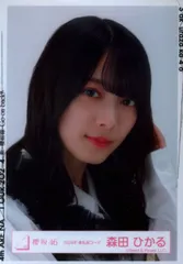 櫻坂46 4th ARENA TOUR 2024 新・櫻前線 -Go on back?- 森田ひかる 2024年春私服コーデ ヨリ