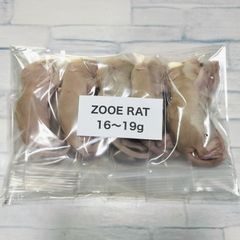 爬虫類のエサ　国産冷凍ラット　ファジー16〜19g 10匹