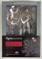 2025年最新】figma 桐生一馬の人気アイテム - メルカリ