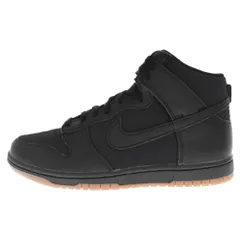 2026年最新】nike dunk high by youの人気アイテム - メルカリ