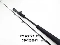 ヤマガブランクス　シーウォーク　ライトジギング　66l　ジャンク　穂先修理 宮崎県 ライトジギング SeaWalk Light-Jiggingシリーズ64ML