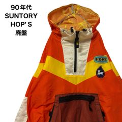SUNTORY HOPS アノラックパーカー　サントリーHOP’S 90s M