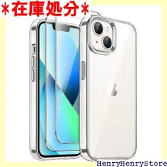 JETech 3 in 1 iPhone 13 6.1 インチ用 ケース 2枚強化ガラスフィルム付き 黄ばまない 耐衝撃バンパー スマホカバー クリア 1956