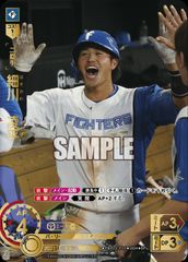 Item thumbnail for item f0a3a55d-eb33-4fc8-b40a-6ef49215559c