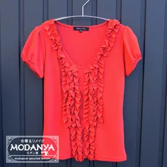 ［hu0009］SHELL RAY 真っ赤なフリルカットソー　38