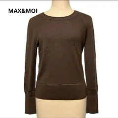 MAX&MOI マックス&モイ トップス　ブラウン メリノウール　カシミヤ混　長袖　レディースのサムネイル
