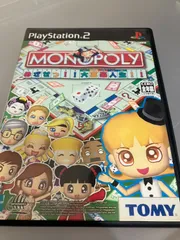 ps2 モノポリー めざせっ!!大富豪人生 !!