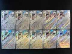 バイオレットex　ヤドン　ar 20枚セット まとめ売り　j426 全商品オープニング価格 特別価格】 バイオレットex ヤドン ar