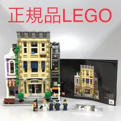 2025年最新】lego 10278の人気アイテム - メルカリ