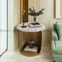 サイドテーブル 円形 ラグジュアリー 大理石調 ゴールド脚 おしゃれ かわいい インテリア 北欧 ラウンド スリム コーヒーテーブル リビング  ダイニング