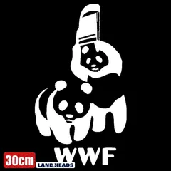 2025年最新】wwf パンダの人気アイテム - メルカリ